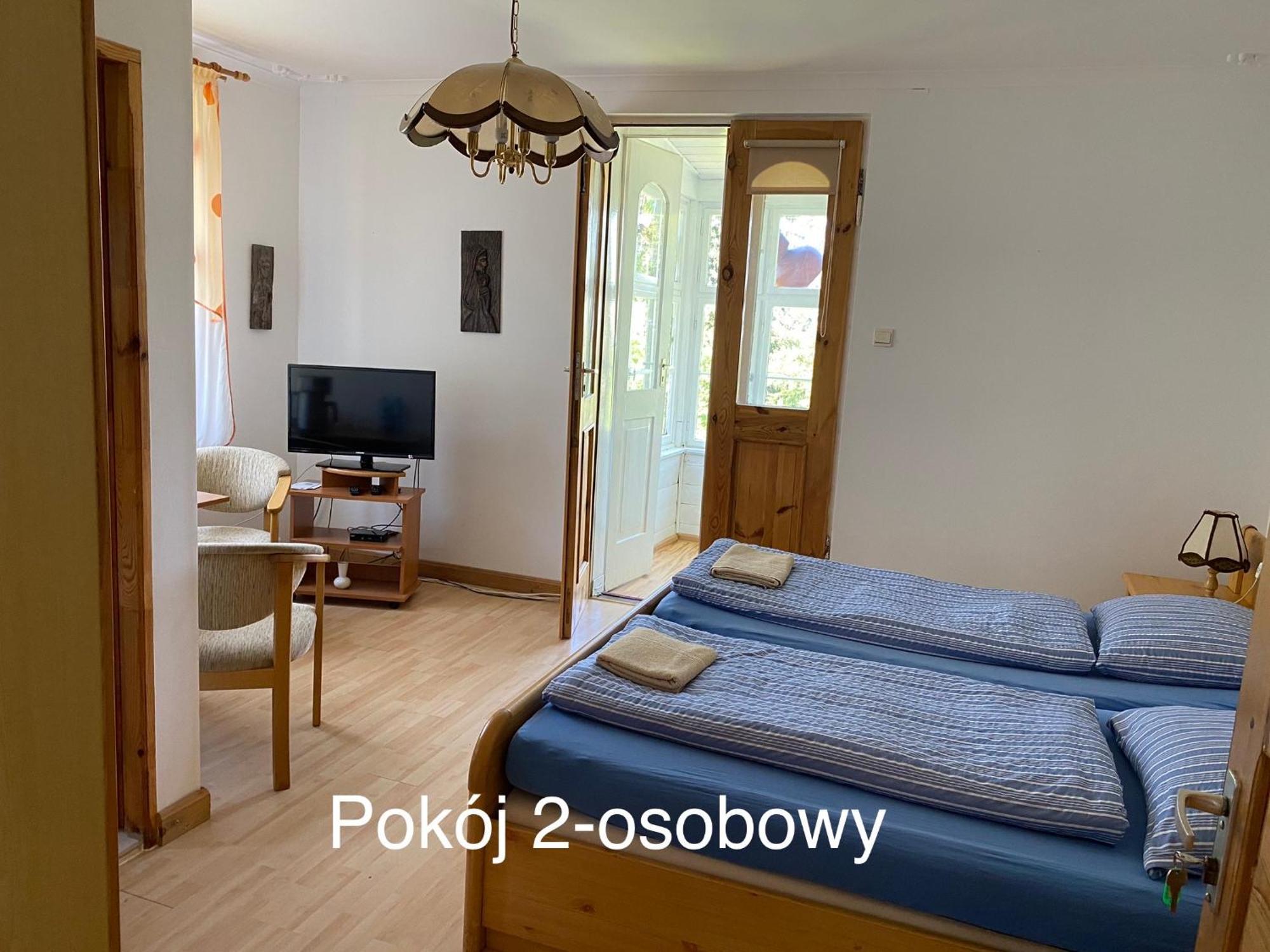 Apartamenty Maria Sosnowka  Exterior photo